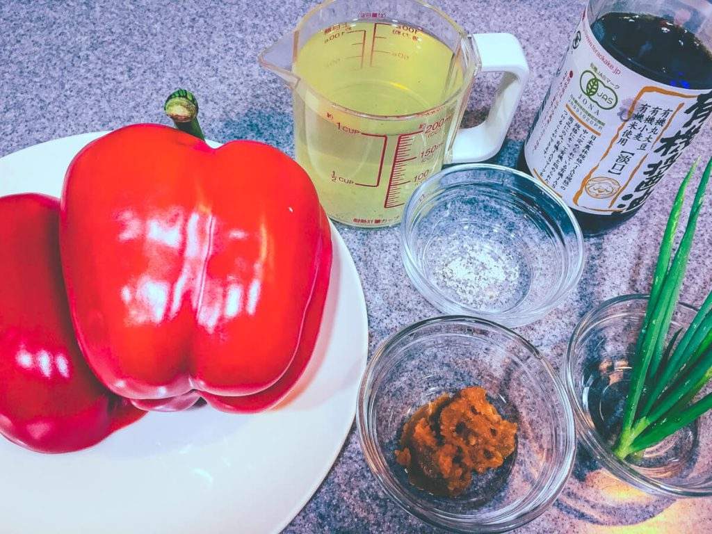 パプリカのすり流し Boniq ボニーク 公式低温調理レシピサイト パプリカのすり流し Boniq ボニーク 公式低温調理レシピサイト