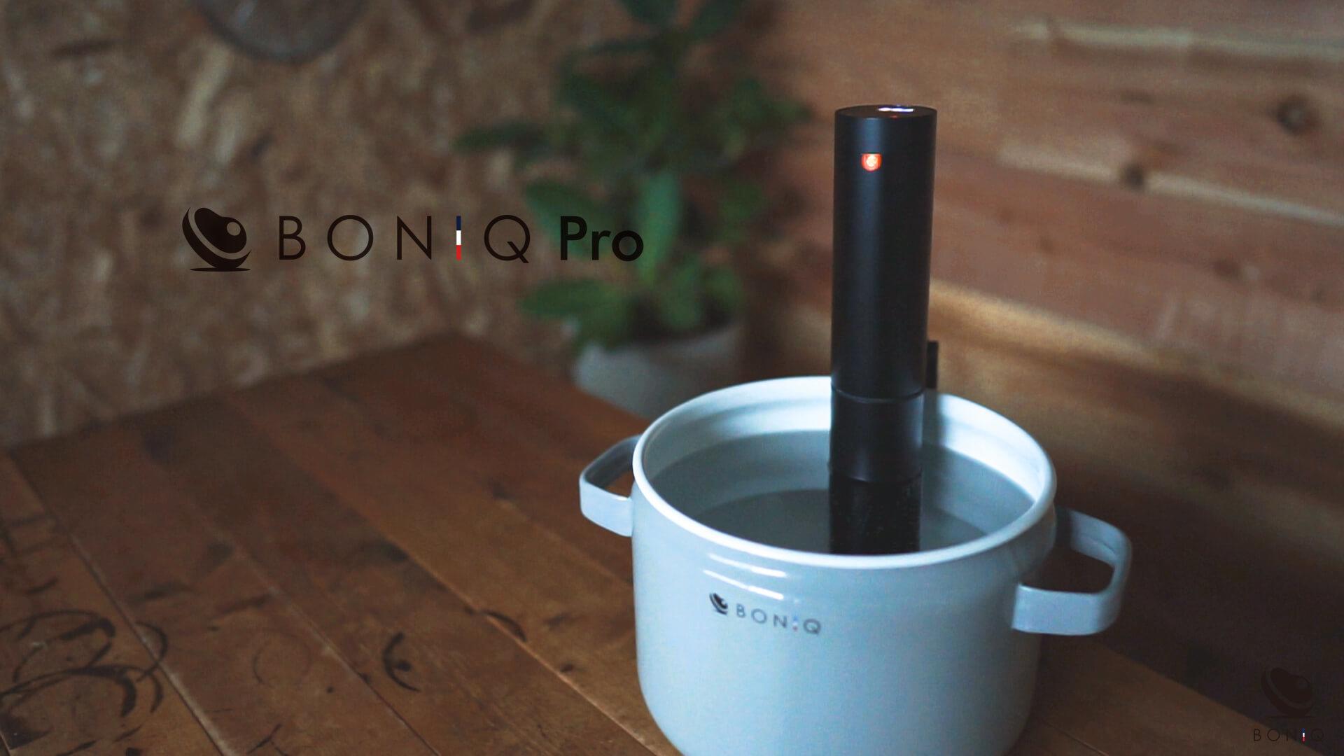 極美品】低音調理器BONIQ Pro & 専用コンテナ 12L - キッチン/食器