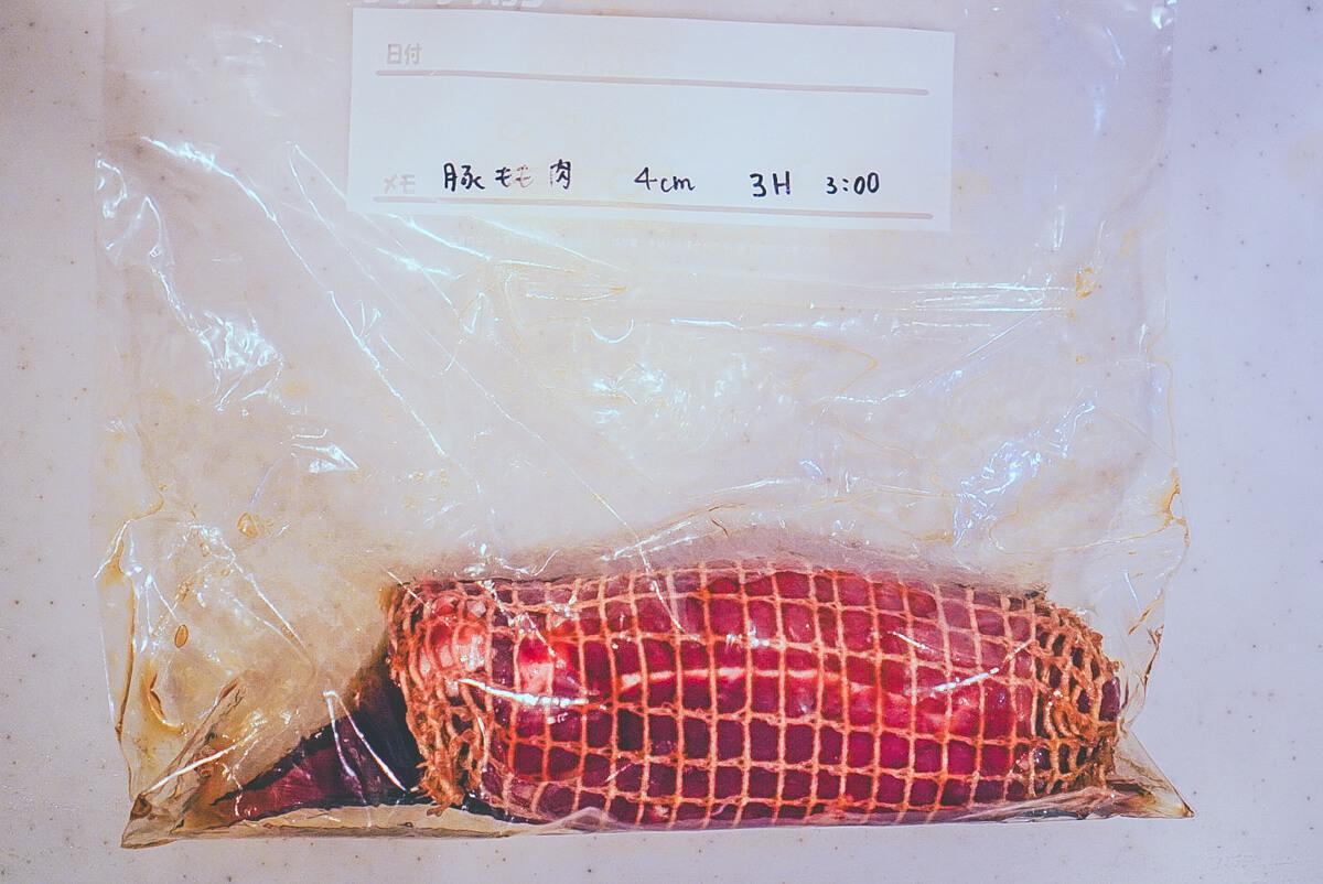 低温調理をする豚もも肉 チャーシュータレ 低温調理レシピ Boniq ボニーク 公式低温調理レシピサイト