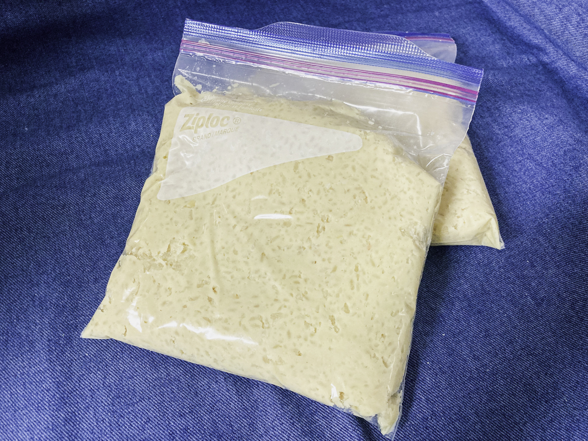 57℃ 手作り白みそ：奥深い甘味で料理が際立つ | BONIQ（ボニーク）公式 